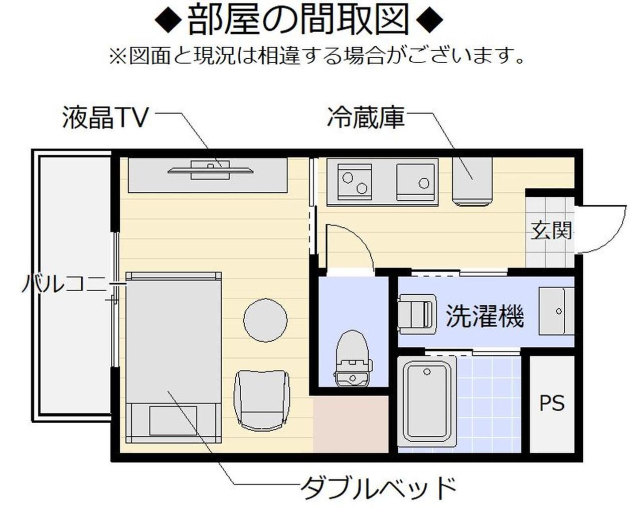 Aparthotel Mr. Kinjo In Matsuo Naha Exterior foto